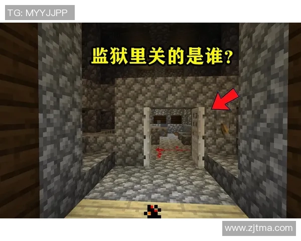 足球明星被陷害视频曝光引发热议真相背后隐藏的阴谋与争议