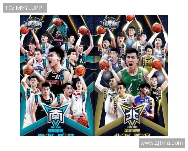 篮球明星表情包动图大集合让你轻松表达情绪与热爱篮球的激情